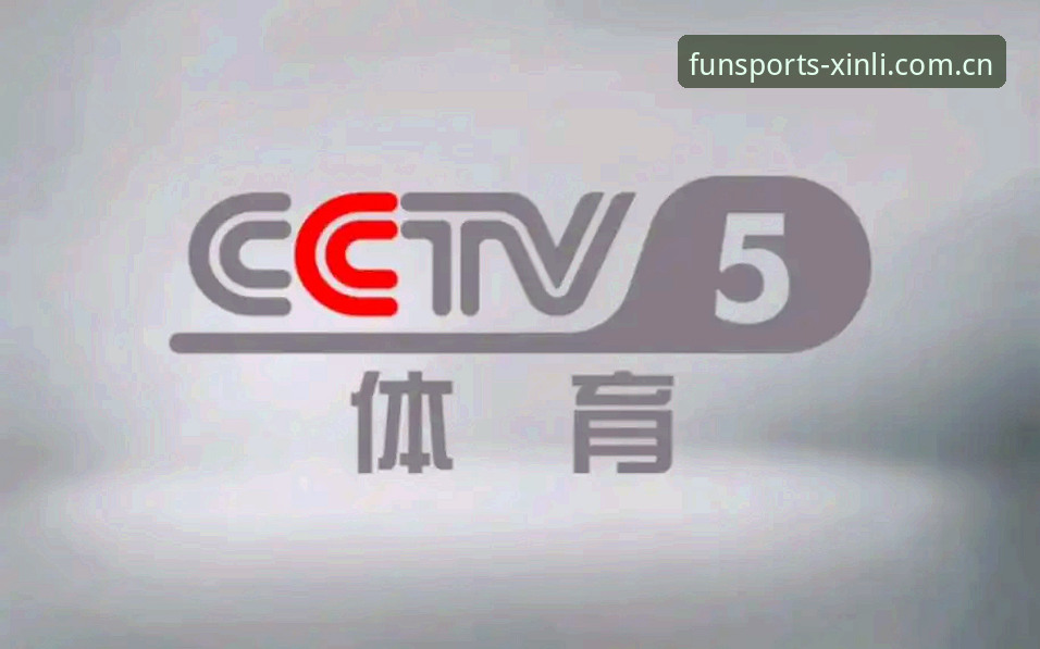 新利体育下载安装总失败？5大原因与解决方案全解析